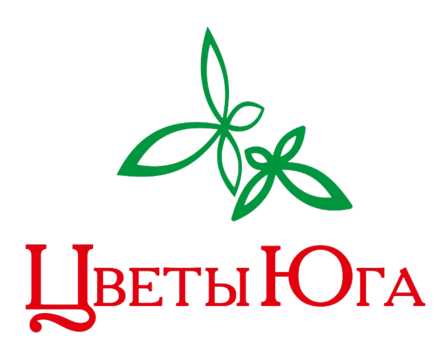 Садовый центр «Цветы Юга»